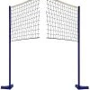 Harrod Sport VB4 Floor Fixed Club Volleyball Posts -M3C store it010101a