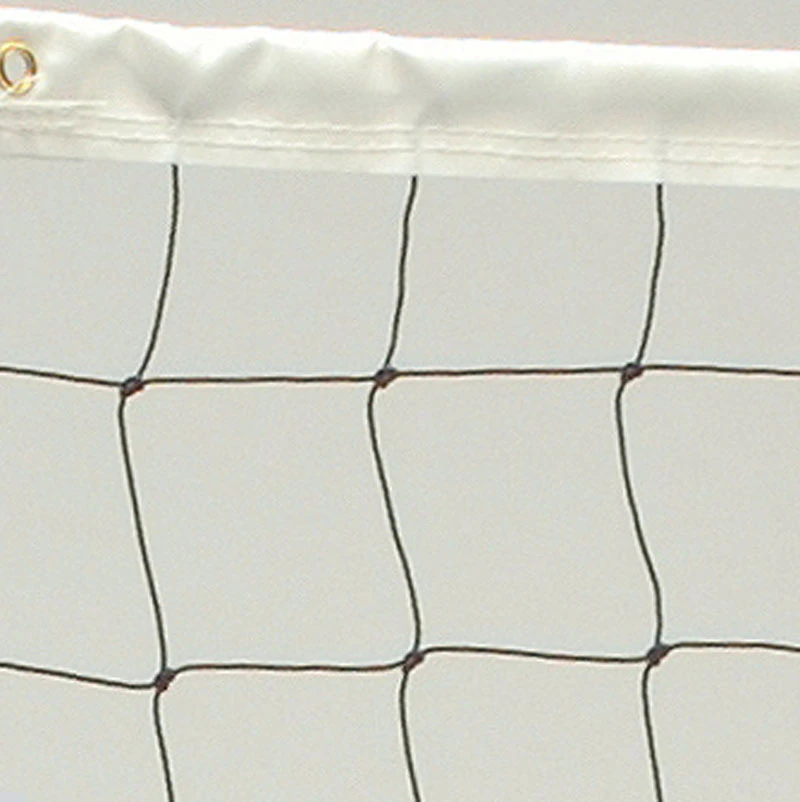 Harrod Sport Practice Volleyball Net 3 Harrod Sport Practice Volleyball Net