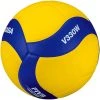 Mikasa V330W Indoor Volleyball -M3C store it100452