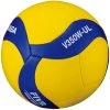 Mikasa V350W-UL Lightweight Volleyball -M3C store it100455a