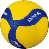 Mikasa V350W-SL Lightweight Volleyball -M3C store it100456